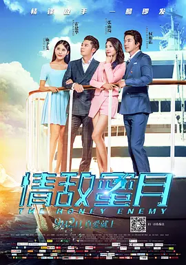 色综合色综合色综合色综合